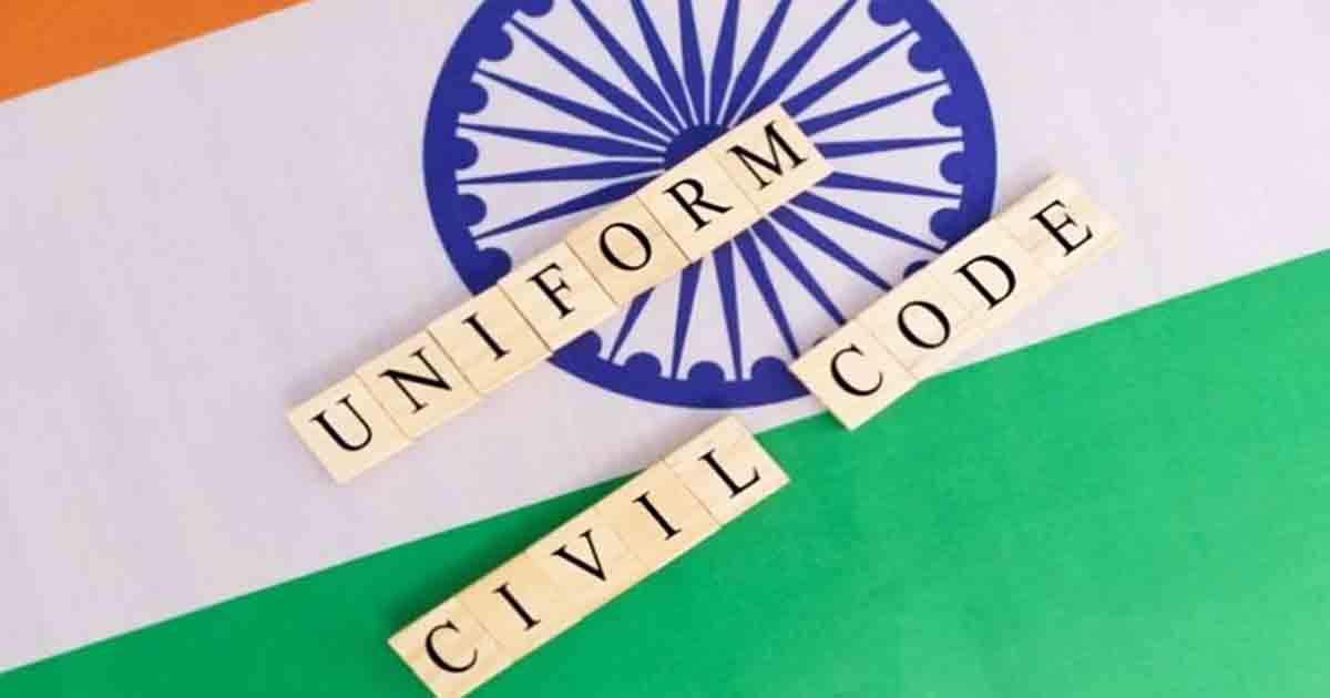 uniform civil code