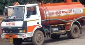 Pune Municipal Corporation Plans 200 Additional Water Tanker Trips for 34 Merged Villages