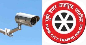 10 CCTV Installed On Pune Traffic Police Vehicles for Easy & Effective Traffic Monitoring