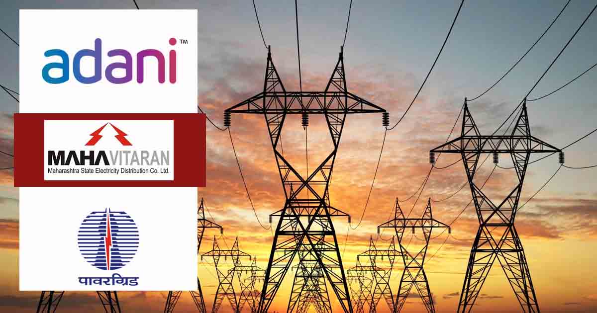 400 KV High Voltage Power Line From Talegaon to Shikrapur is Owned by Adani Company & Not Powergrid