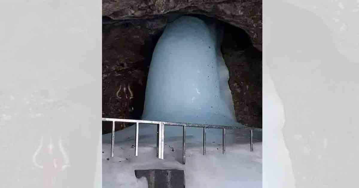 Amarnath Yatra suspended temporarily. Check to know the reason.