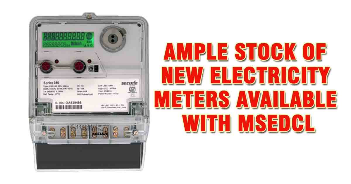 Ample stock of new electricity meter available with MSEDCL