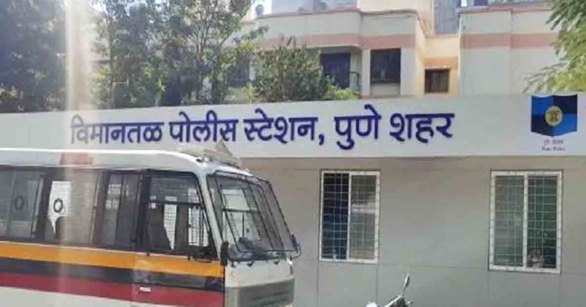 BSF Jawan arrested for molesting woman at Pune airport