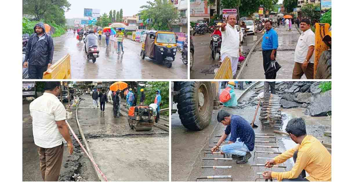 Bhugaon Gaothan main road closed for vehicles due to road repair work1