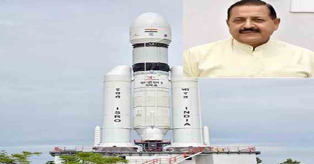 Chandrayaan 3 to be launched on Friday from Sriharikota