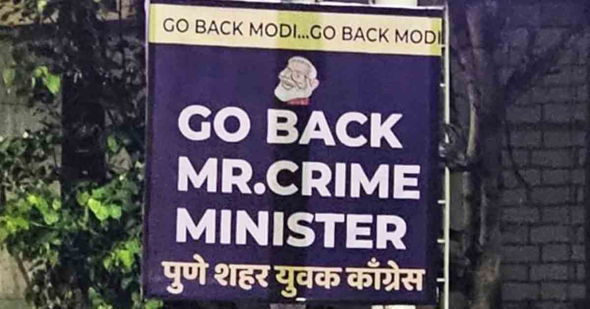 Congress Protests Ahead of PM Modi's Visit, Puts Up Posters Across City