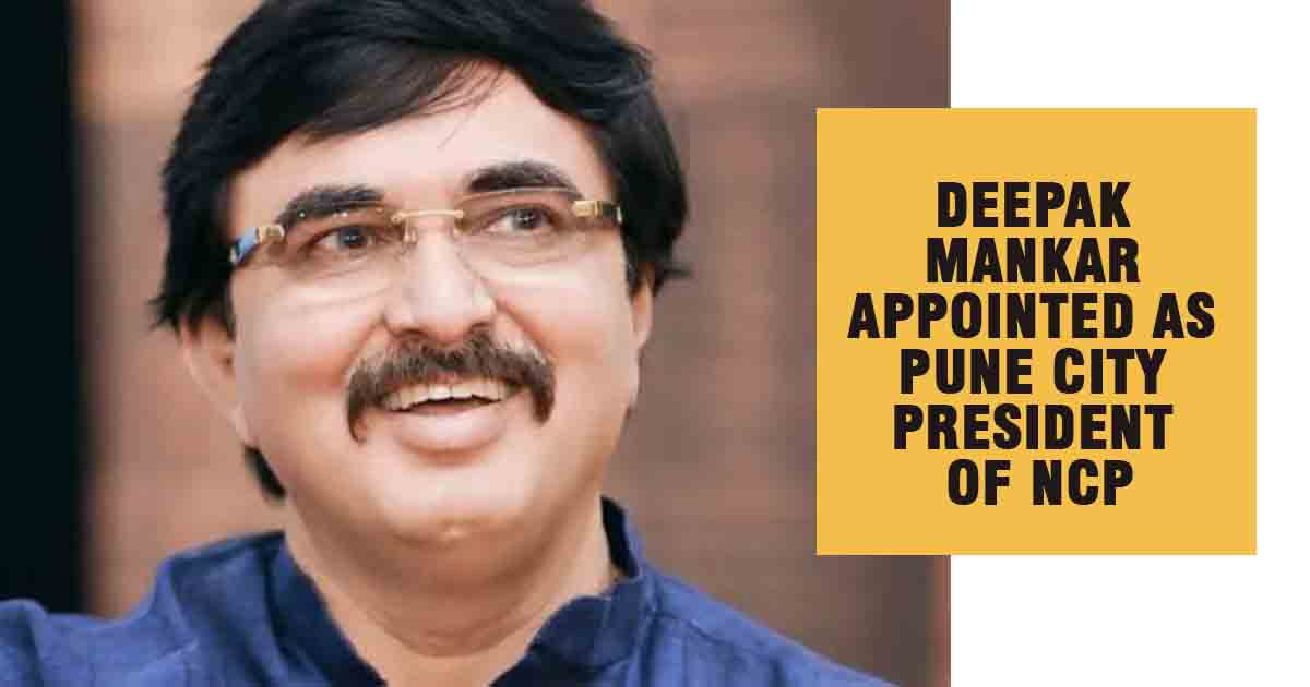 Deepak Mankar