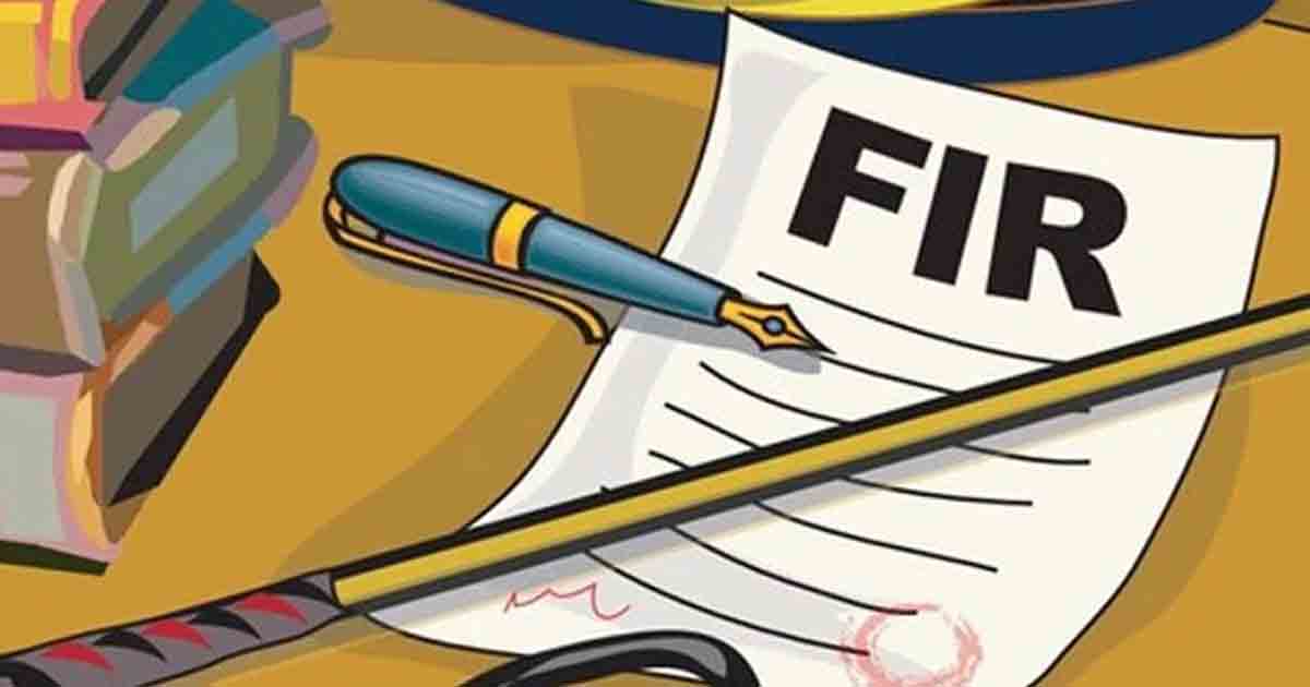 FIR