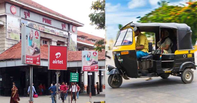 Pune Railway Station's Pre-Paid Auto Booth On Verge Of Closure Due To Operational Difficulties