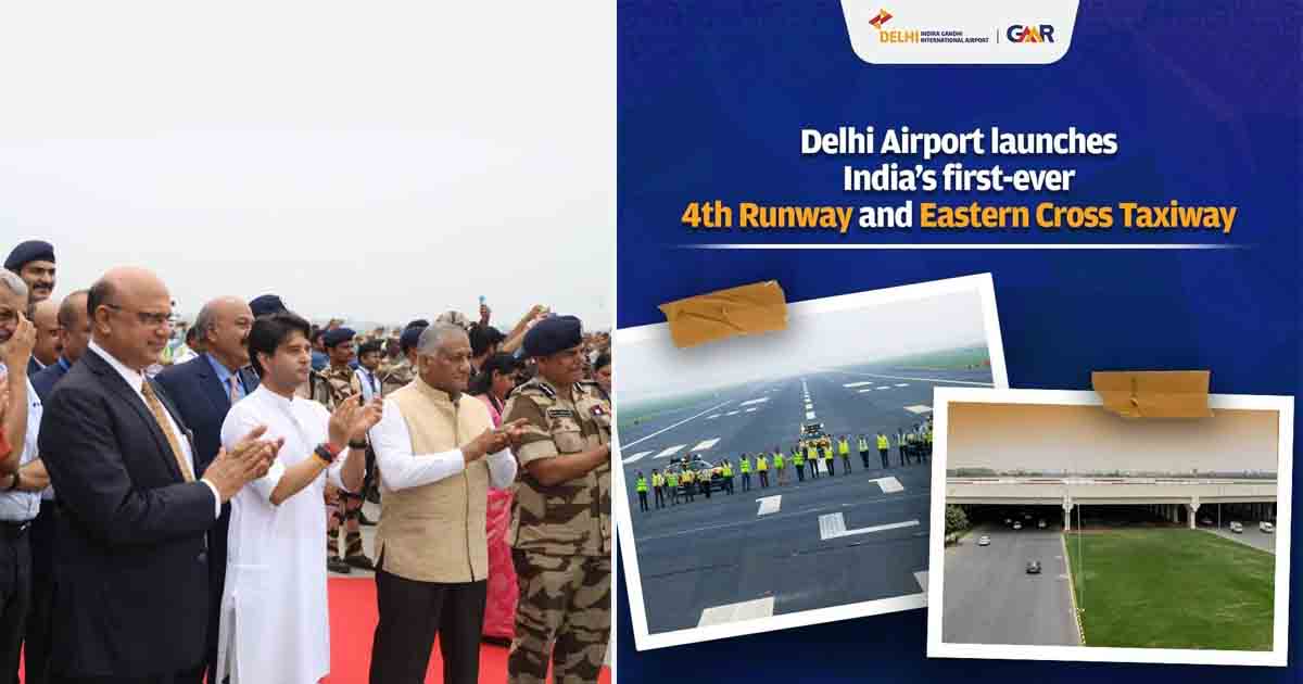 IGI Airport becomes first airport in India to have four runways and an elevated taxiway2