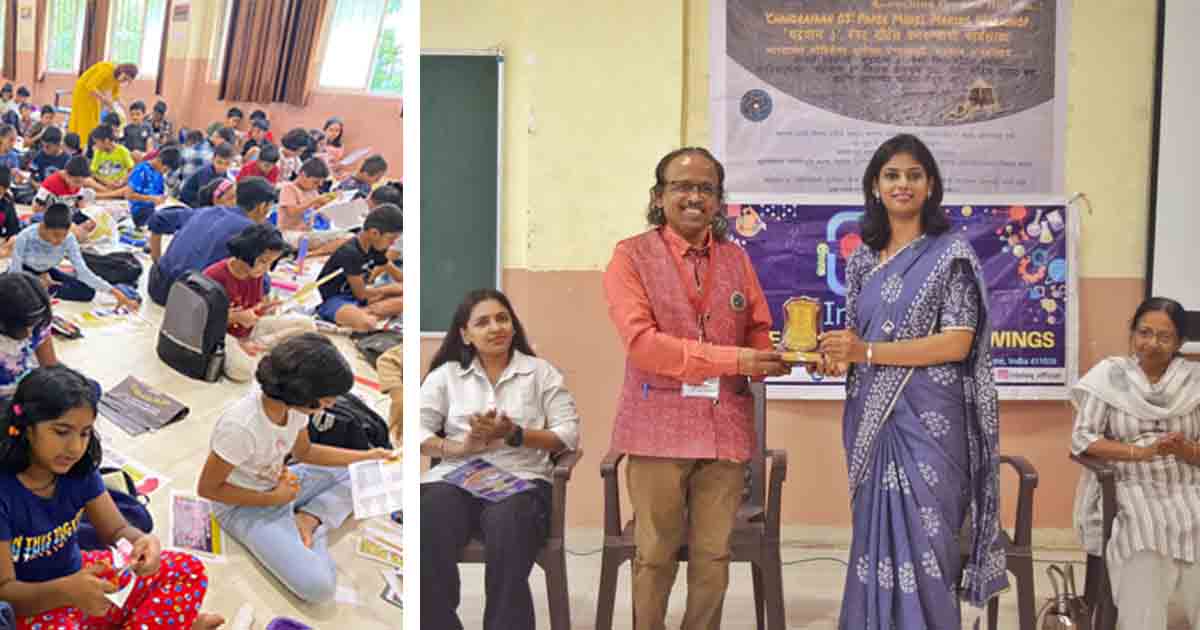 InteleQ hosts workshop on Chandrayaan 3 to inspire young minds4