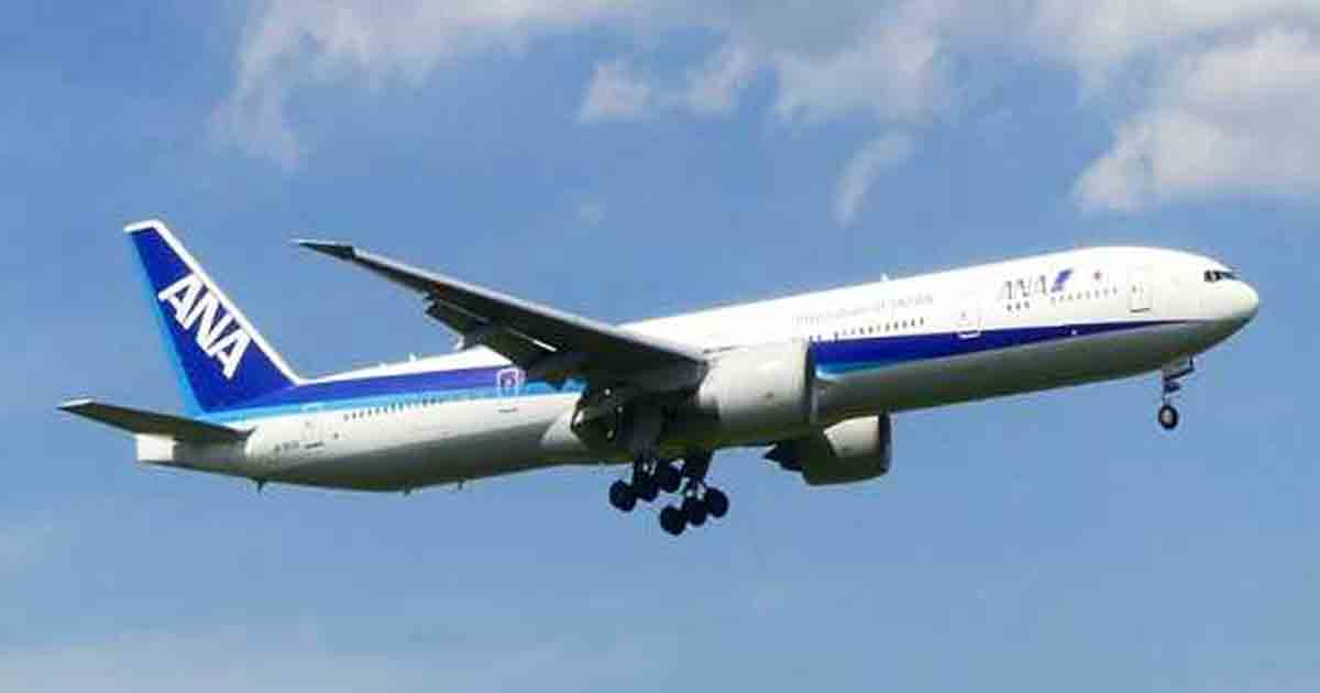 Japan ANA