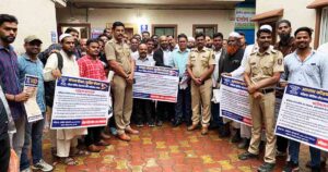 Kondhwa Police Issues Notices To Agents And House Owners4