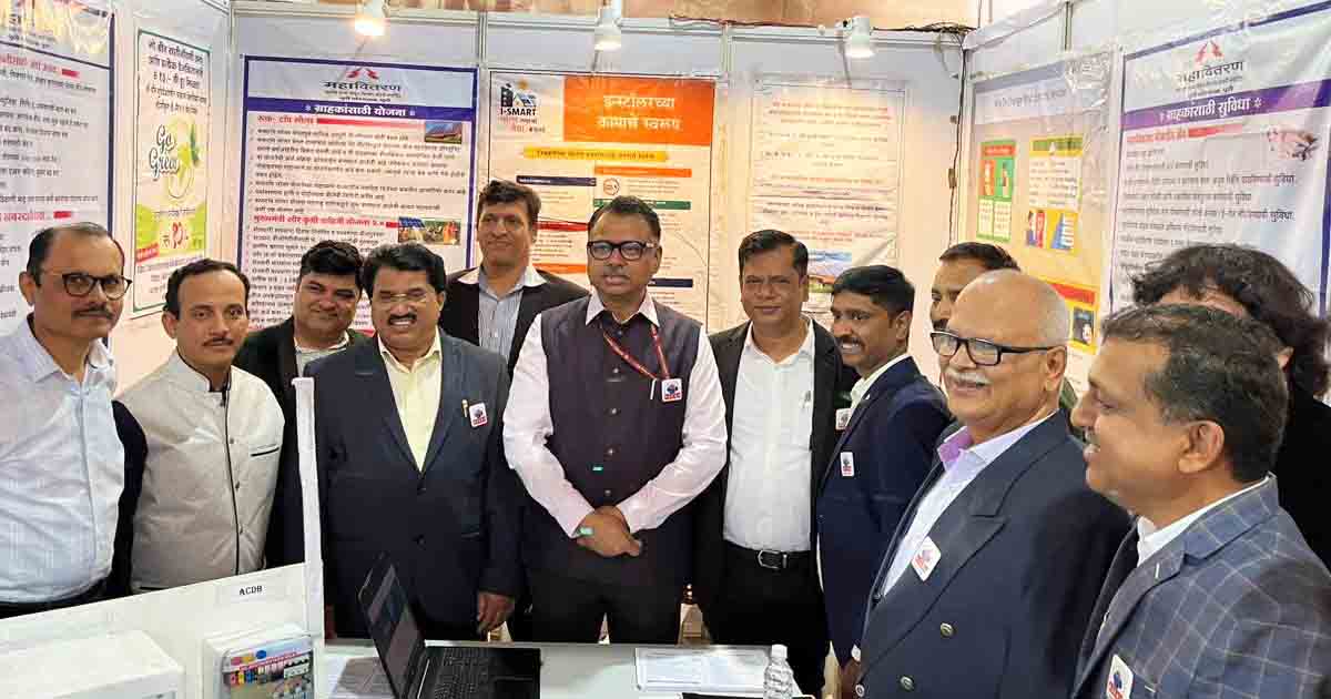 MASMA organizes solar expo; Mahavitaran provides info on its various schemes