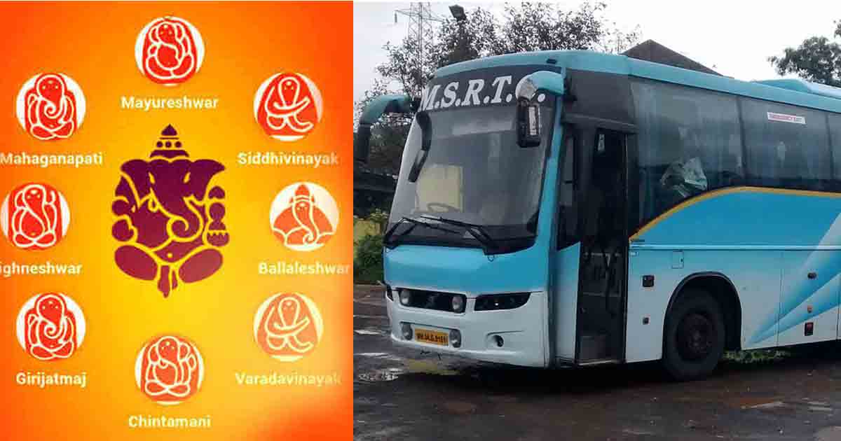 MSRTC begins special bus service to Ashtavinayak, Mahabaleshwar and 11 Maruti Temple From July end
