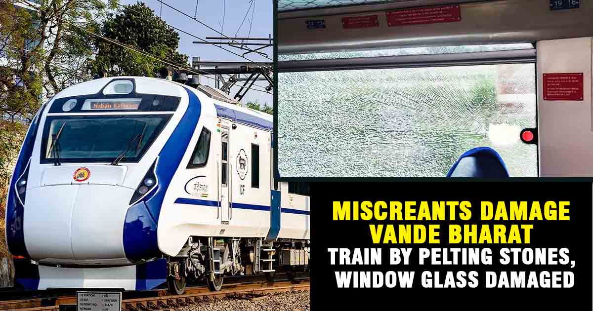 Miscreants Damage Vande Bharat Express Train By Pelting Stones, Window Glass Damaged