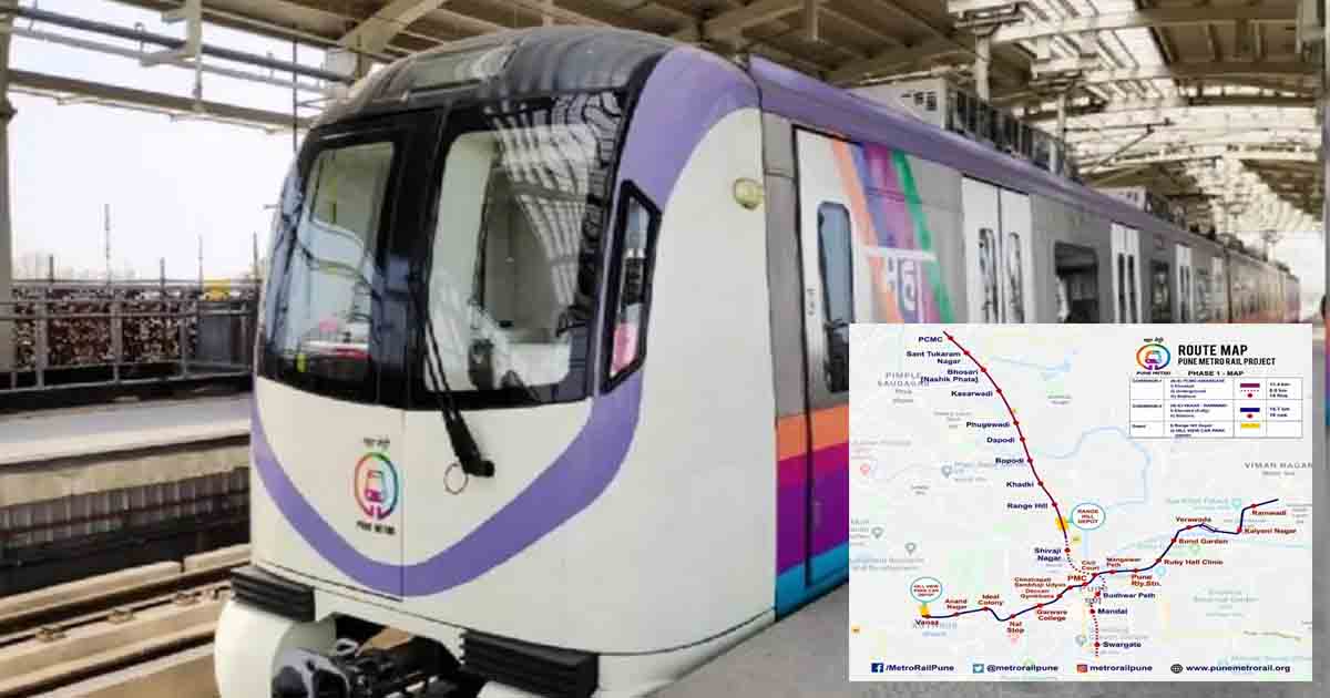 New Pune Metro Stations Could Be Launched from August 1