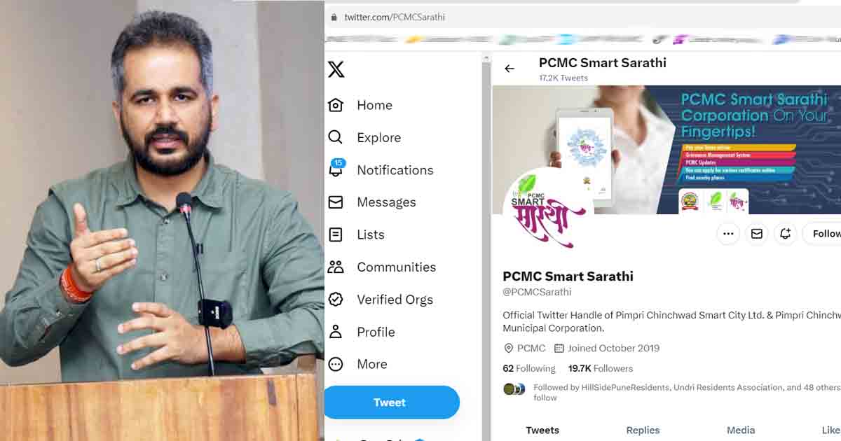 Now Tweet Your Concerns To PCMC Commissioner Directly4