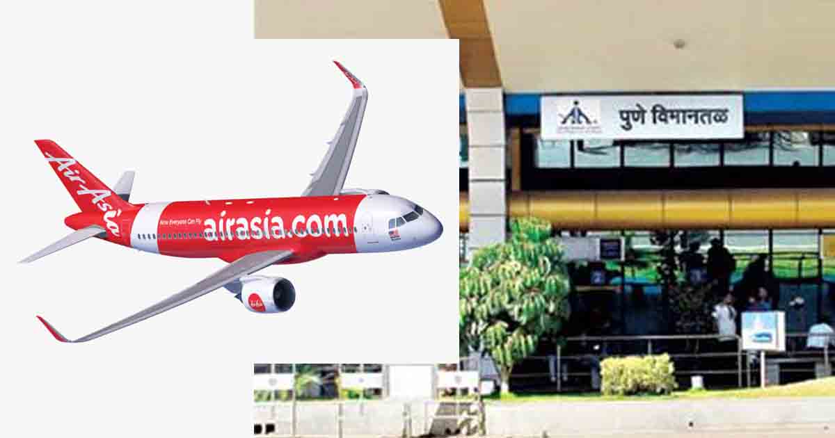 Over 160 Passengers In Pune To Lucknow Flight Left Stranded for 14 Hours on Airport