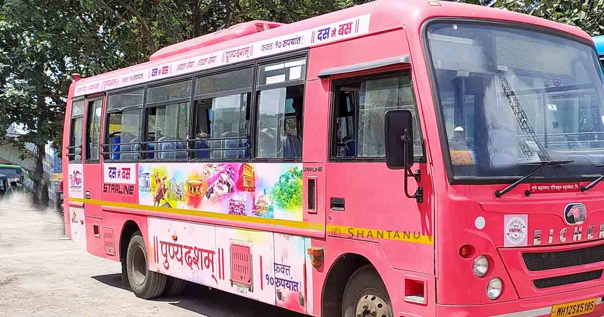 PMPML temporarily halts Punyadasham bus service due to lack of fitness certificates