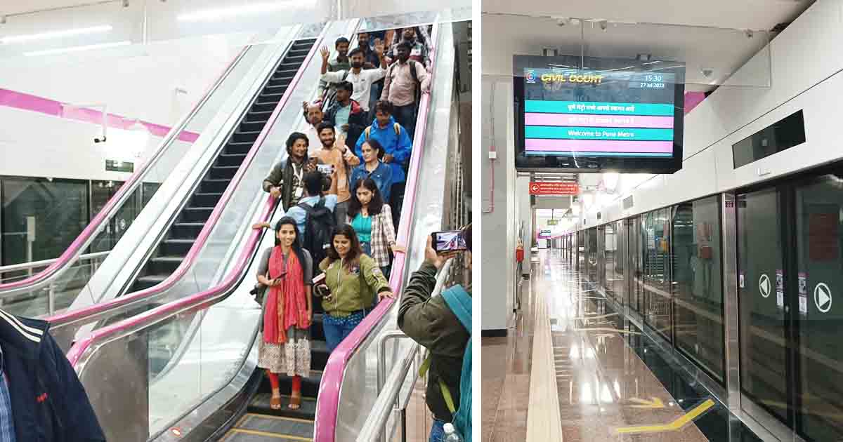 Pune Metro Introduces 30 percent Concession In Tickets for Students and Weekend Travelers1