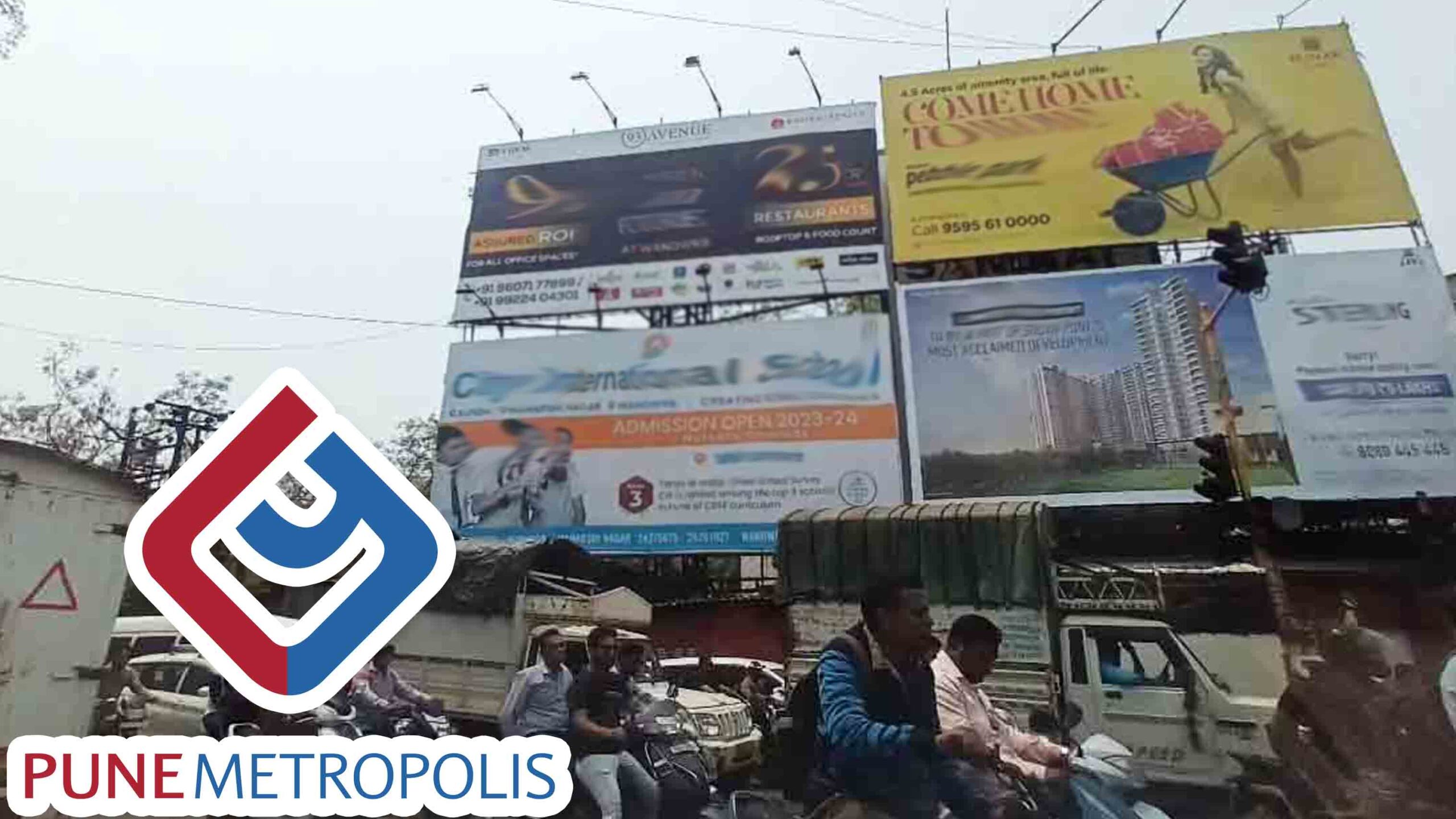 Pune Metropolitan Region Development Authority Introduces New Billboard Policy