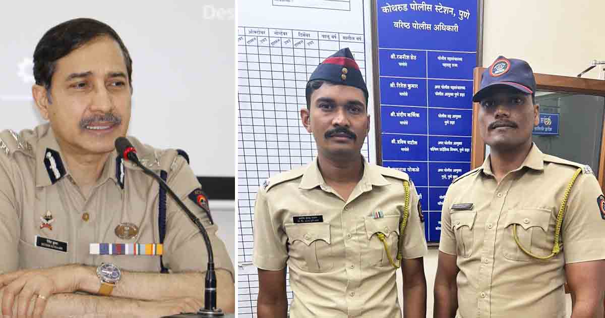 Pune Police nabs two terrorists from Kothrud 3