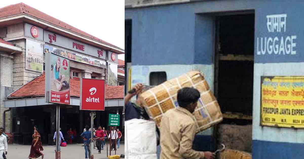 Pune Railway Division To Get Two Parcel Scanners For Scanning Of All Outgoing Parcels