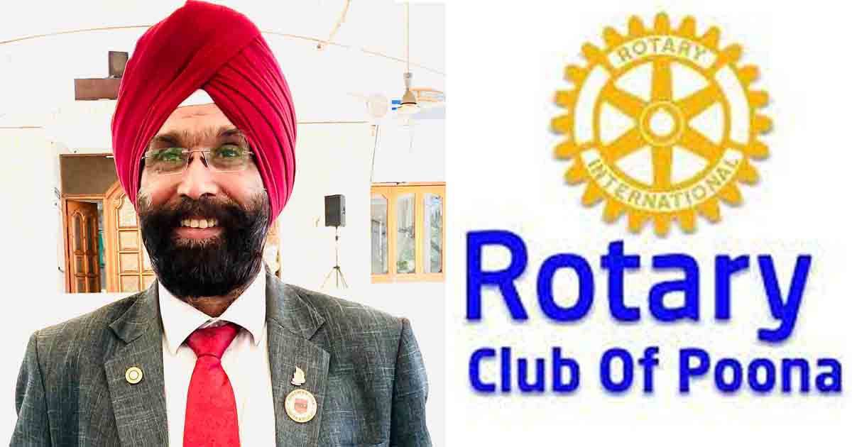 Rtn Narendra Pal Singh Bakshi Installed as 88th President of Rotray Club of Poona