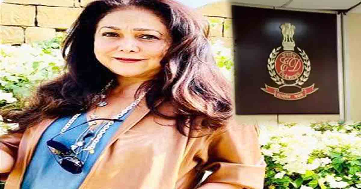 Tina Ambani appears in ED office