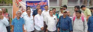 Pune Pulse TEAM WACO