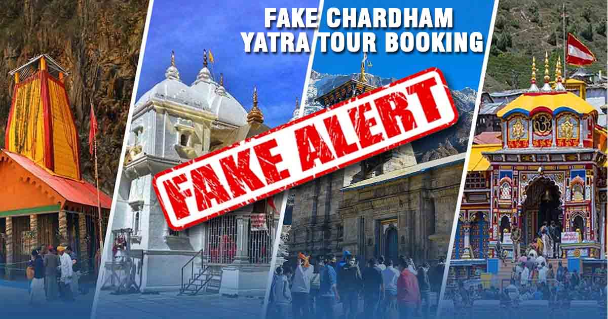 fake chardham yatra tour booking