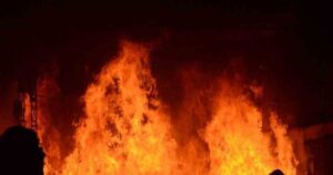 fire
