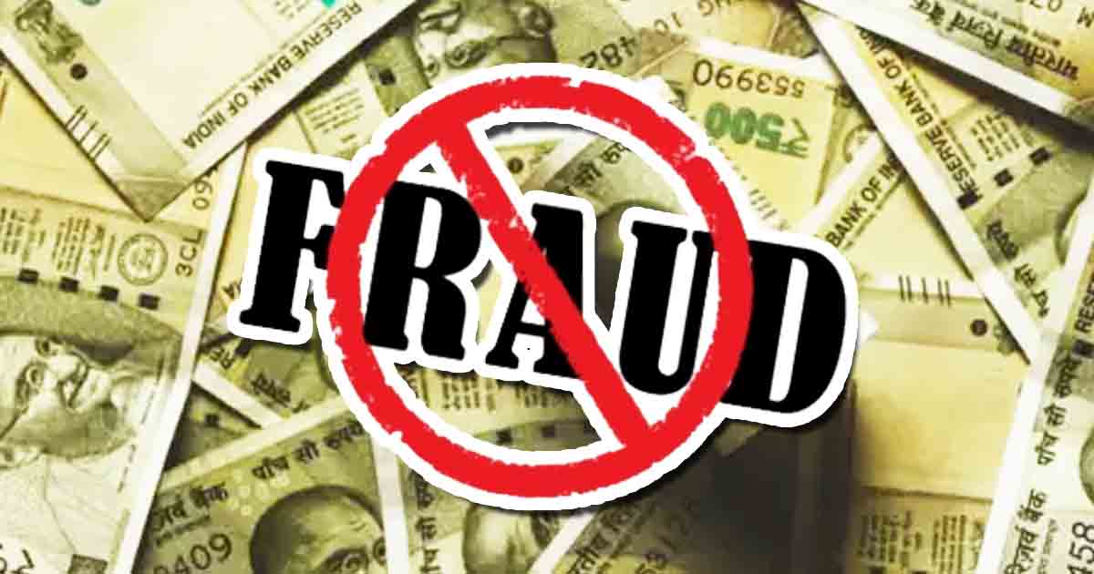Pune : IT professionals from Hinjawadi duped in courier fraud scam, lose Rs 40 lakhs