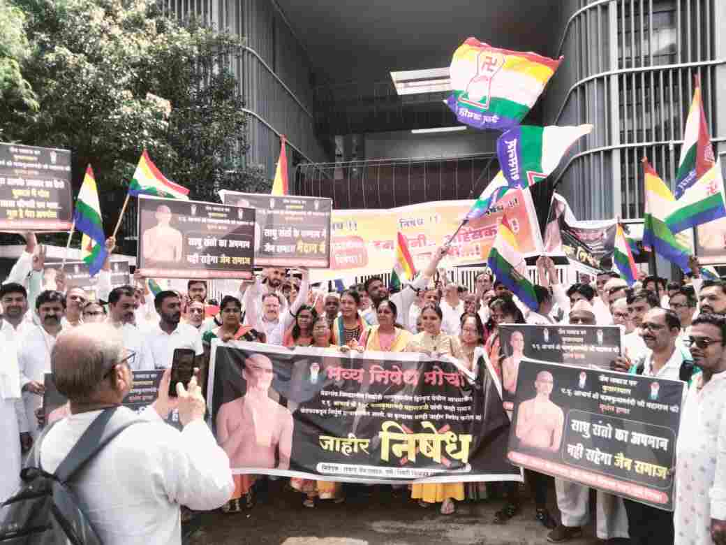 Pune pulse