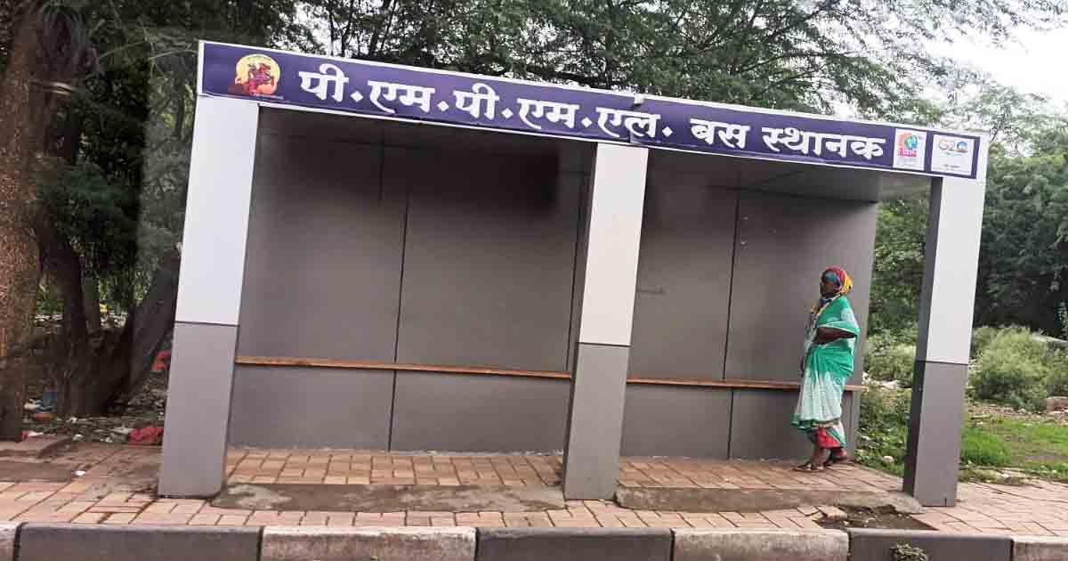 PMPML collects over 3 Lakh fine from ticketless passengers
