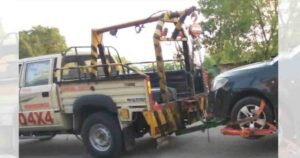 towing