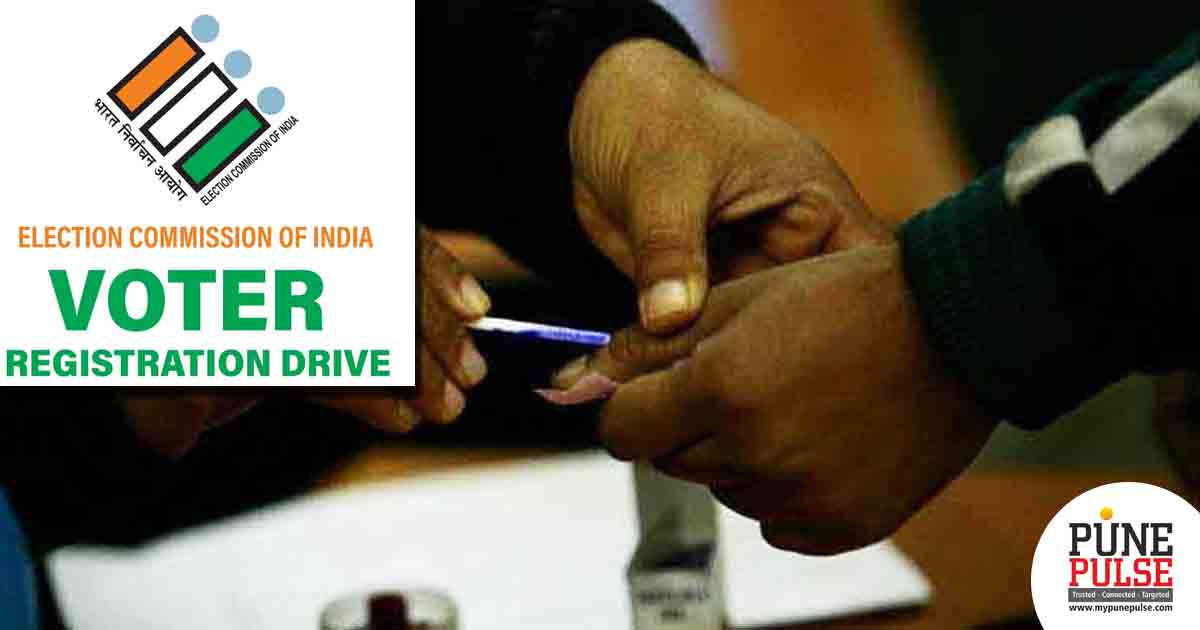 Pune Pulse Special camp organized on holidays in Pune Cantonment constituency for voter registration