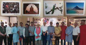 A Unique Photo Exhibition Organized at Balgandharva Art Gallery