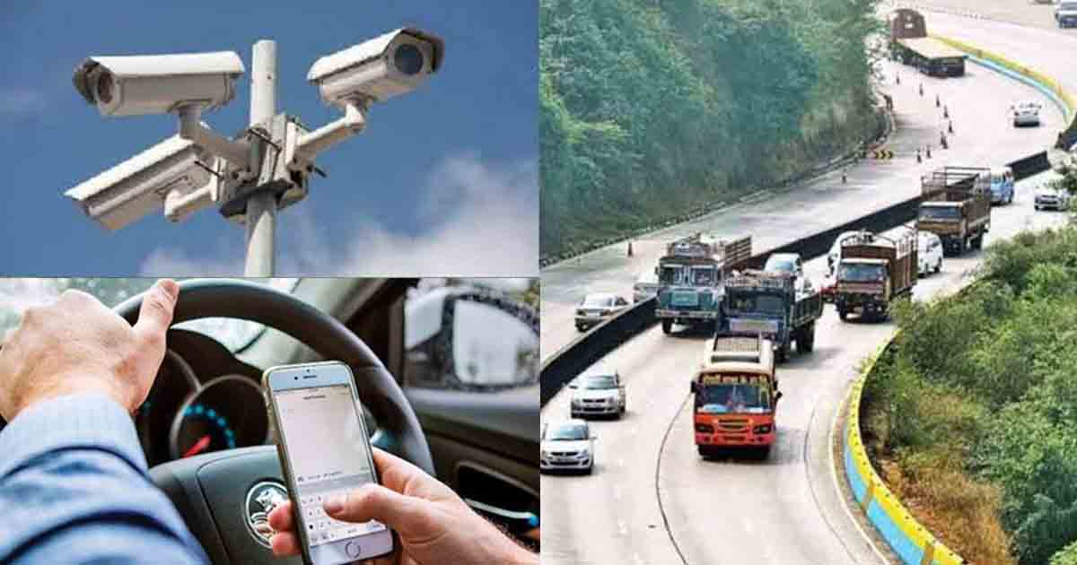 Pune Pulse RTO Launches Special Drive To Nab Offenders on Mumbai-Pune Expressway & Pune-Kolhapur Highway