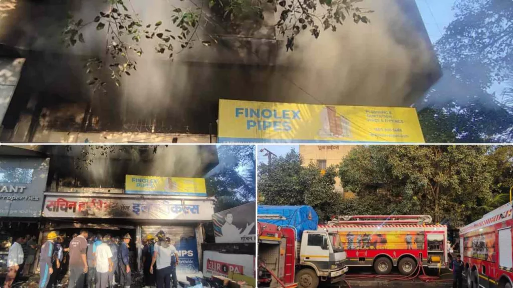 Pune Pulse Chikhali Fire Incident in Electrical Shop