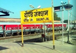 Daund1