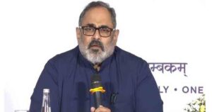 India's digital economy to be over 20 percent of its total GDP by 2026
