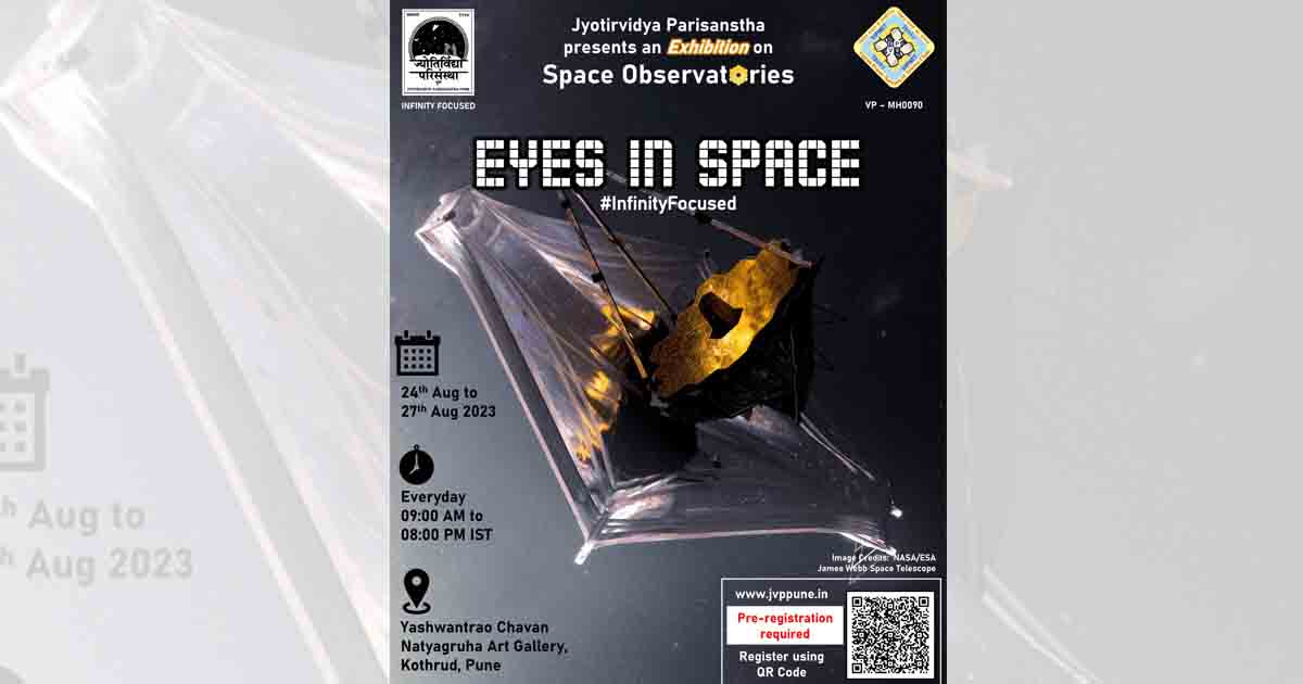 Jyotirvidya Parisanstha Organizes an Astronomical Exhibition titled -low