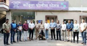 Kondhwa Police Nabs Nephew for Killing His Own Uncle Over Rs 100 Dispute