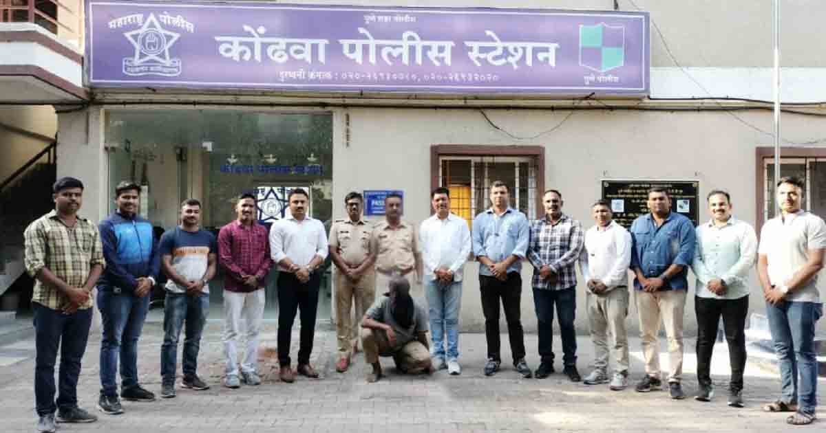 Kondhwa Police Nabs Nephew for Killing His Own Uncle Over Rs 100 Dispute