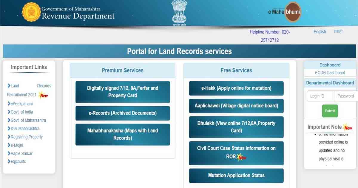 Land Record Services Goes Online