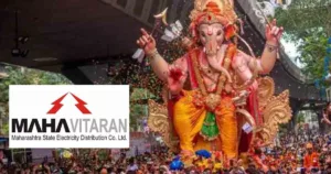 Pune Pulse Pune : MSEDCL issues safety guidelines ahead of Ganeshotsav 