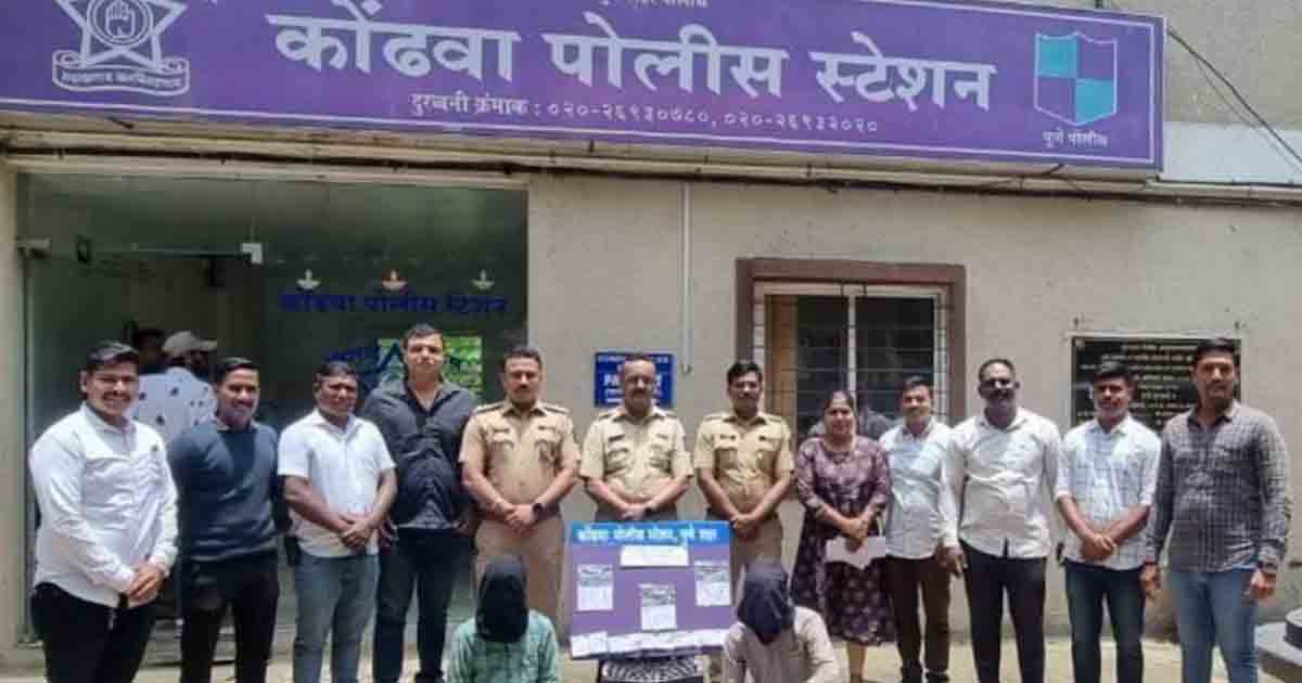 New Delhi Residents Arrested By Kondhwa Police for Burglary In Pune