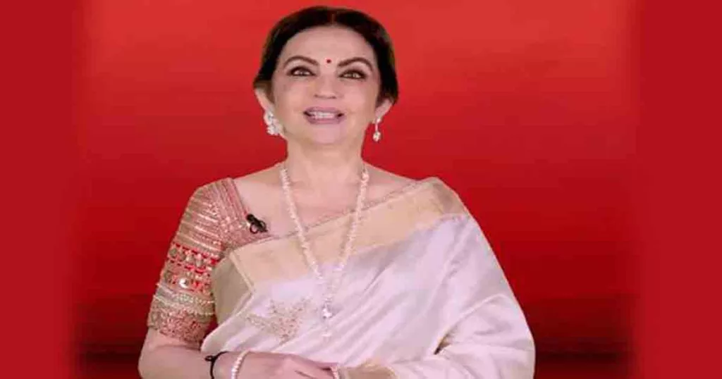Nita Ambani